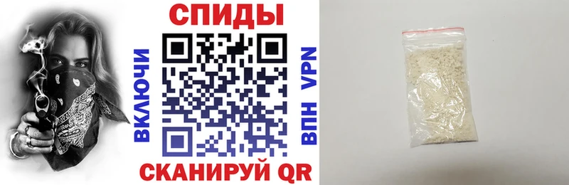 Amphetamine 98% Обоянь