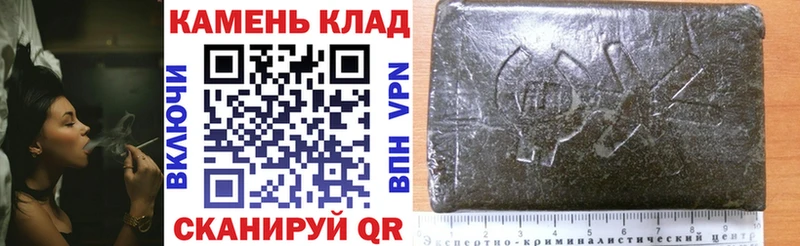 Гашиш Ice-O-Lator  магазин  наркотиков  Обоянь 