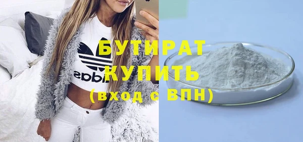 mdpv Нея