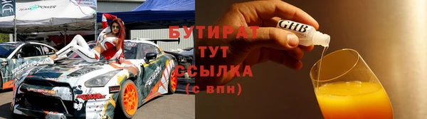 стафф Алзамай