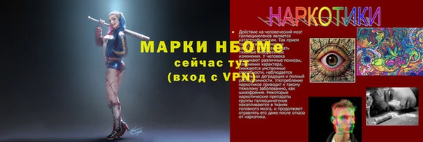 дмт Алексеевка
