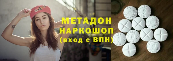 дмт Алексеевка