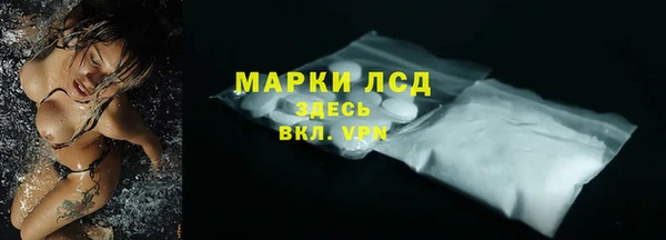 дмт Алексеевка