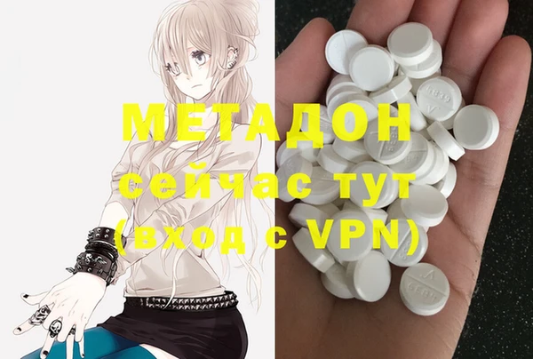 стафф Алзамай
