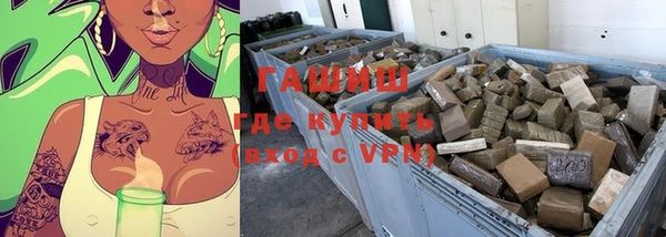mdpv Нея