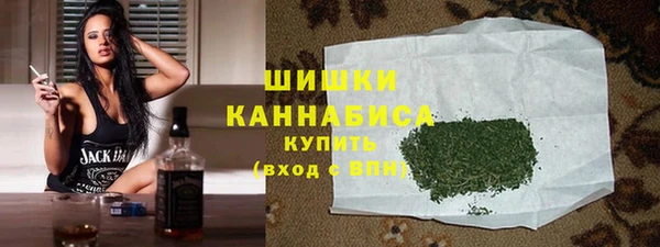 мяу мяу мука Нефтегорск